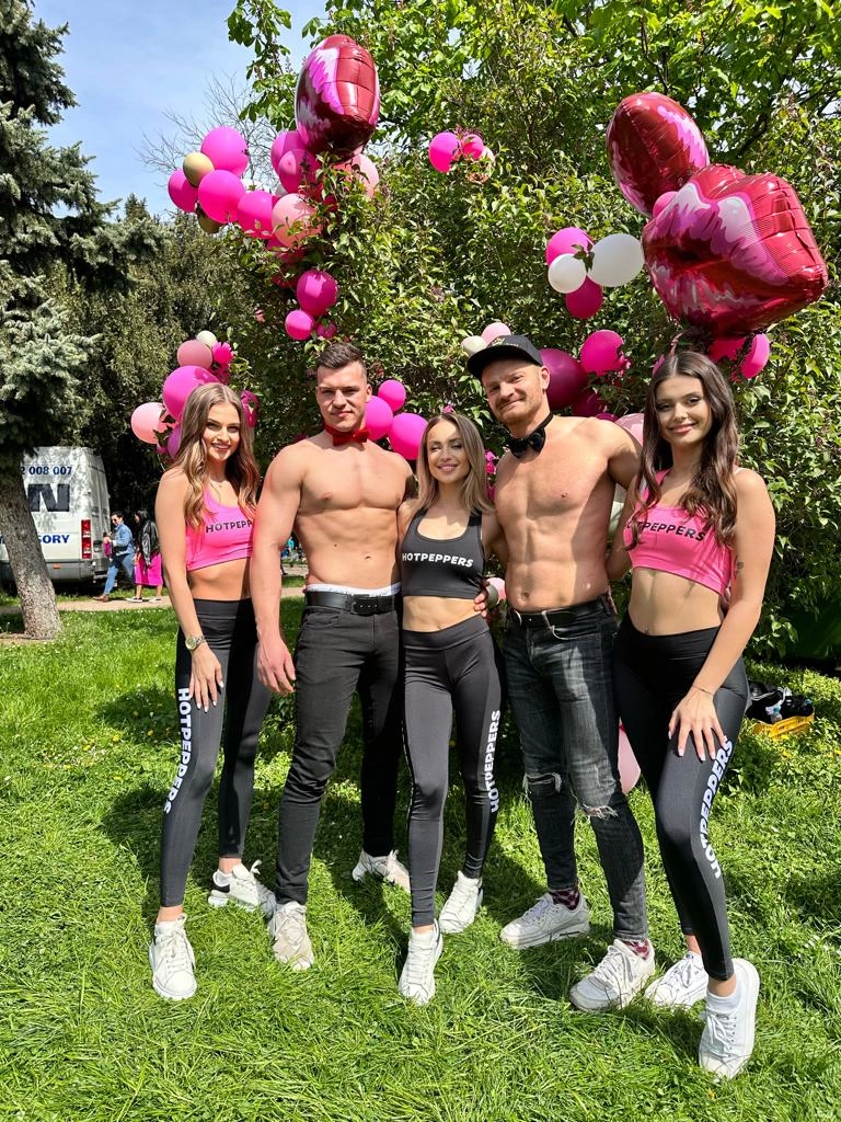 Dermacol Love Day 2023